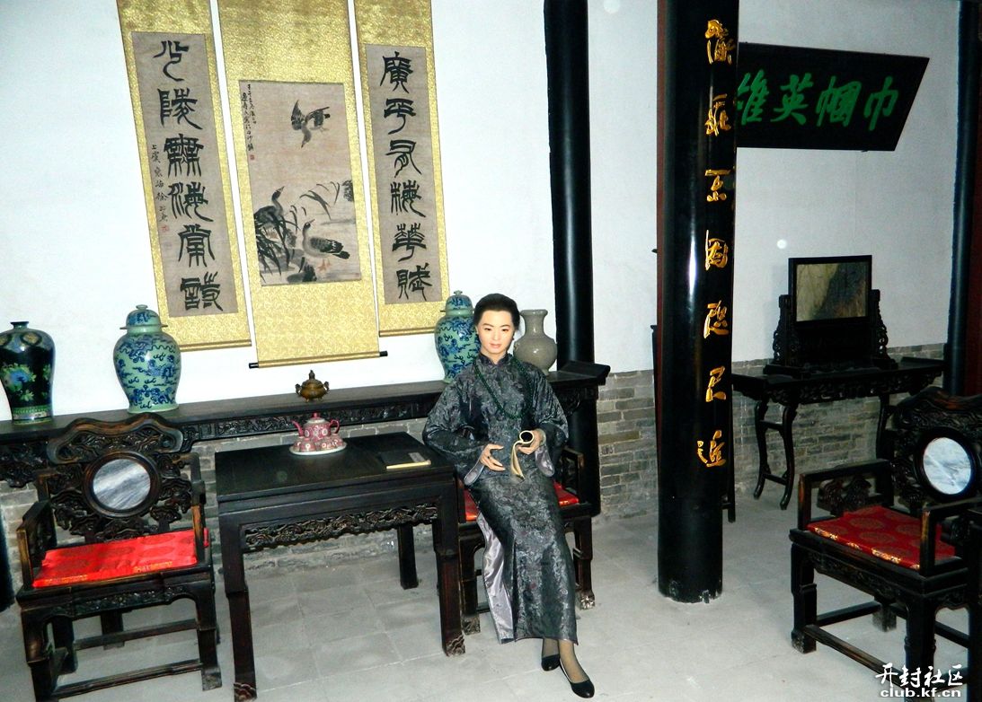  p>刘青霞(1877～1922) , a href="#" data-lemmaid="59474">河南省 