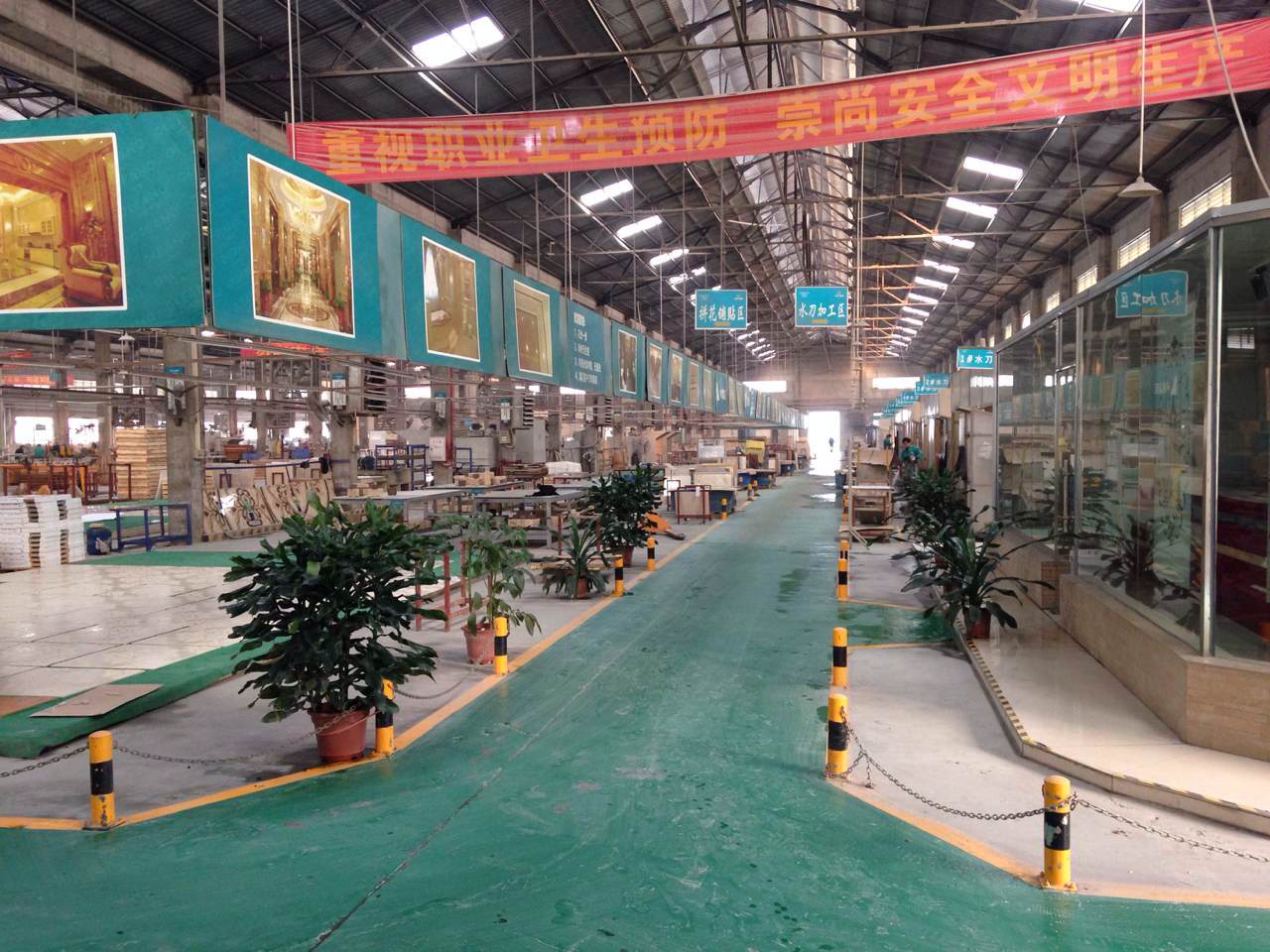 佛山欧神诺陶瓷股份有限公司