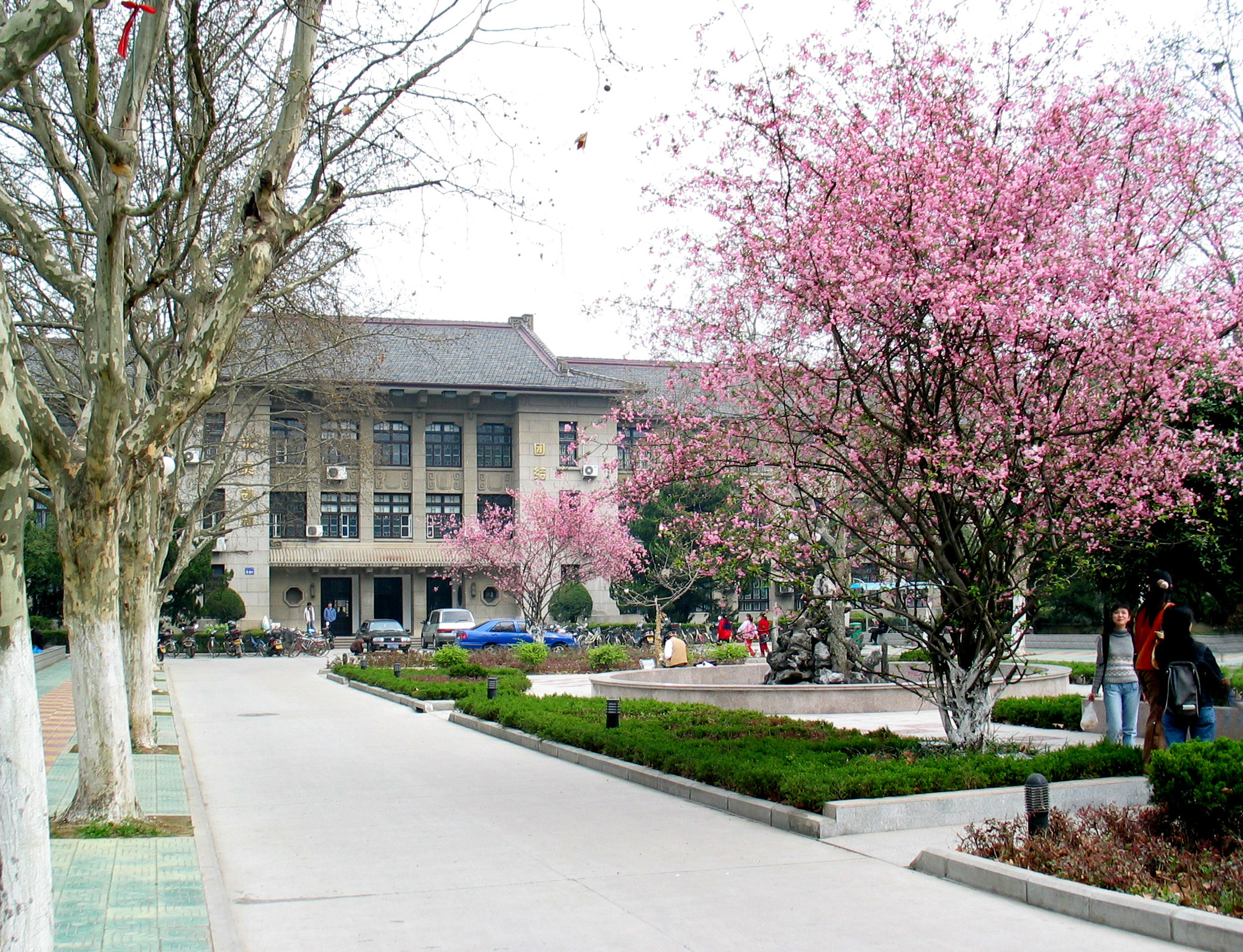 安徽农业大学