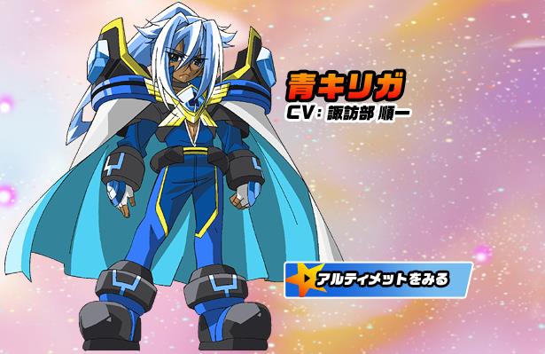  p>《battle spirits》(战斗之魂)是日本bandai推出的卡牌游戏,由其