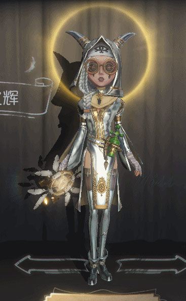 菲欧娜·吉尔曼