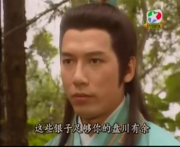  p>《恨锁金瓶》是李艳芳执导的古装爱情片, a target="_blank" href=