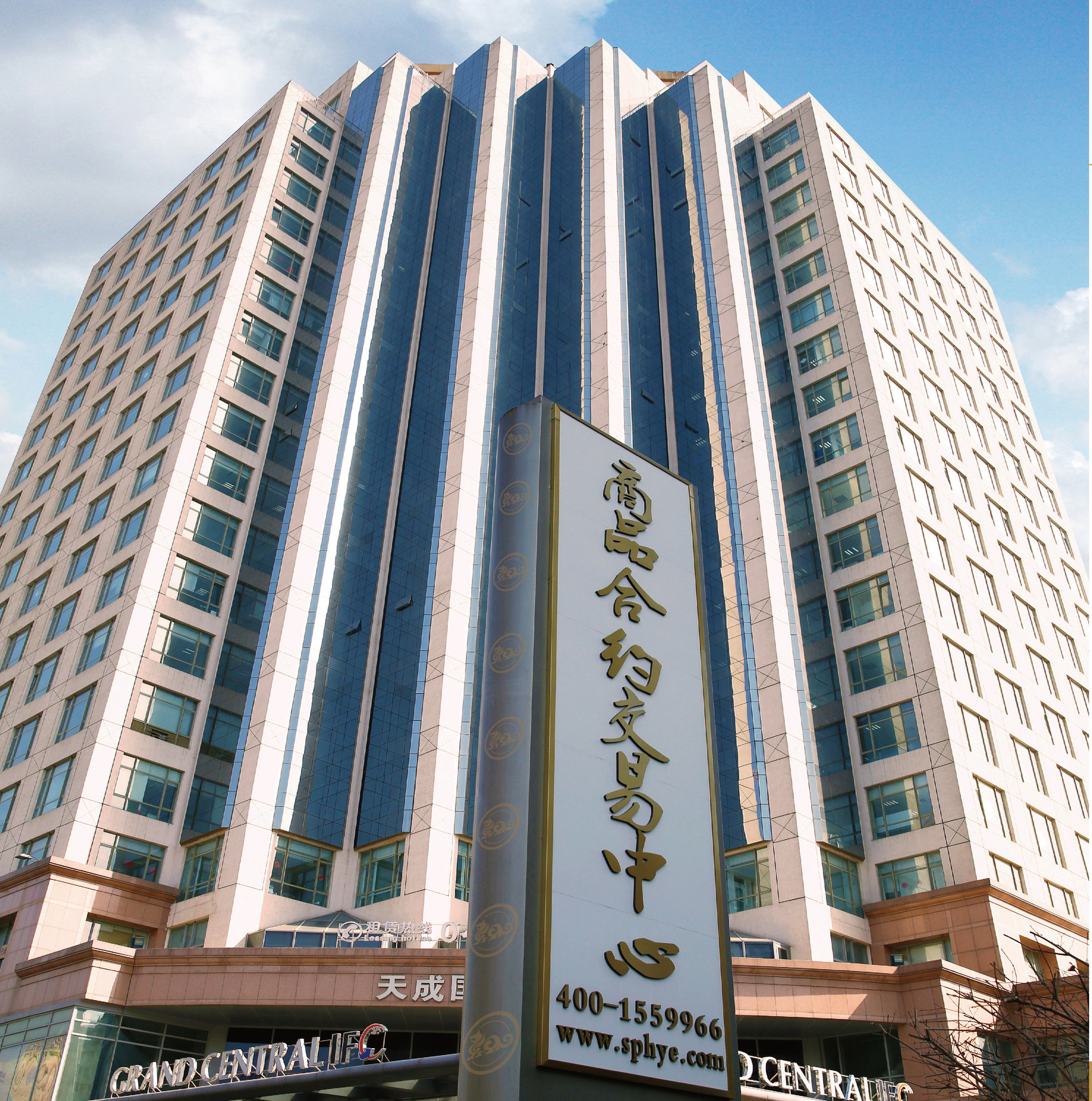="6236721">大连市人民政府 /a>授权,大连金普新区管委会批准设立的 a