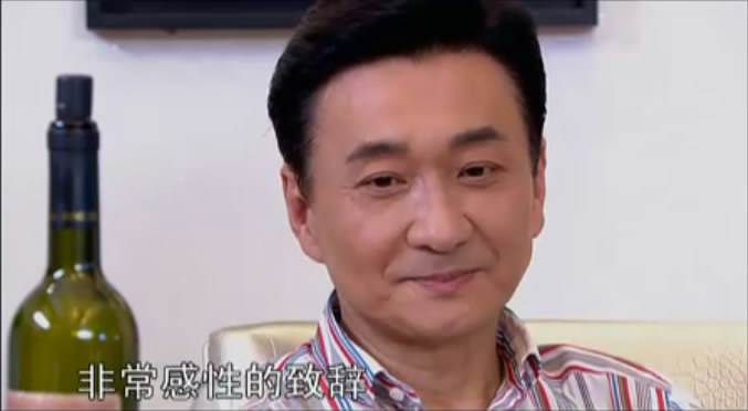 第二部》是张玲执导, a href="#" data-lemmaid="70153">林在培 /a>, 