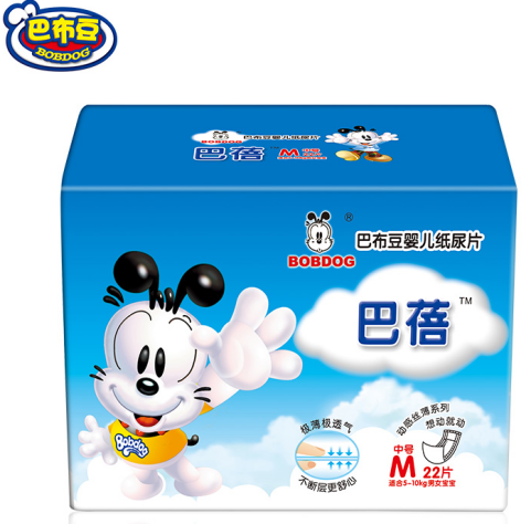 巴布豆纸尿裤