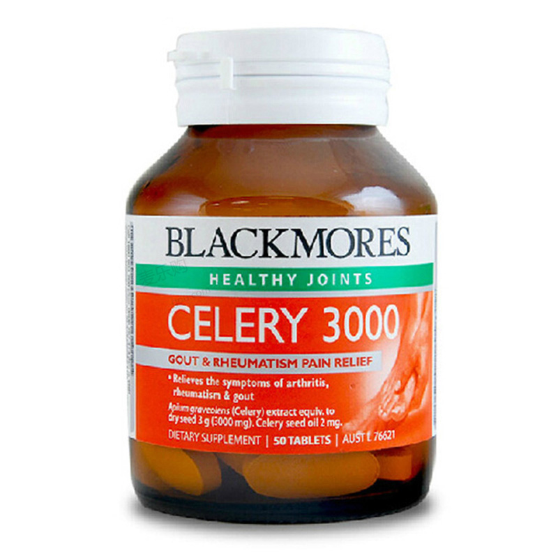  p>blackmores,又名澳佳宝.