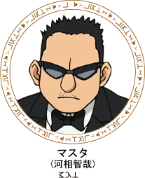 日本漫画《 a target="_blank" href="/item/全职猎人/27763" data