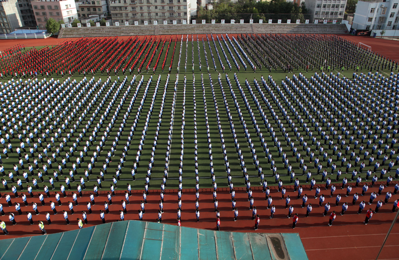  p>四川省旺苍中学,位于 a href="#">广元 /a>市 a href="#" data