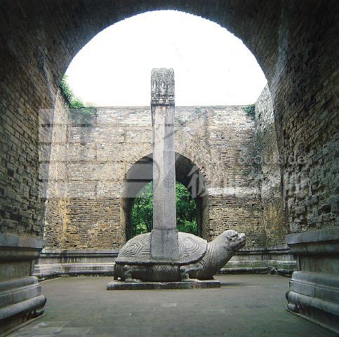 ljm3vr1">阳山碑材位于 a target="_blank" href="/item/南京/23952"