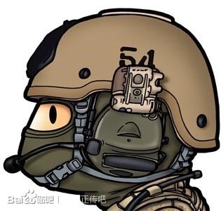 桔子树 /a>所著小说《 a target="_blank" href="/item/麒麟/5648014"