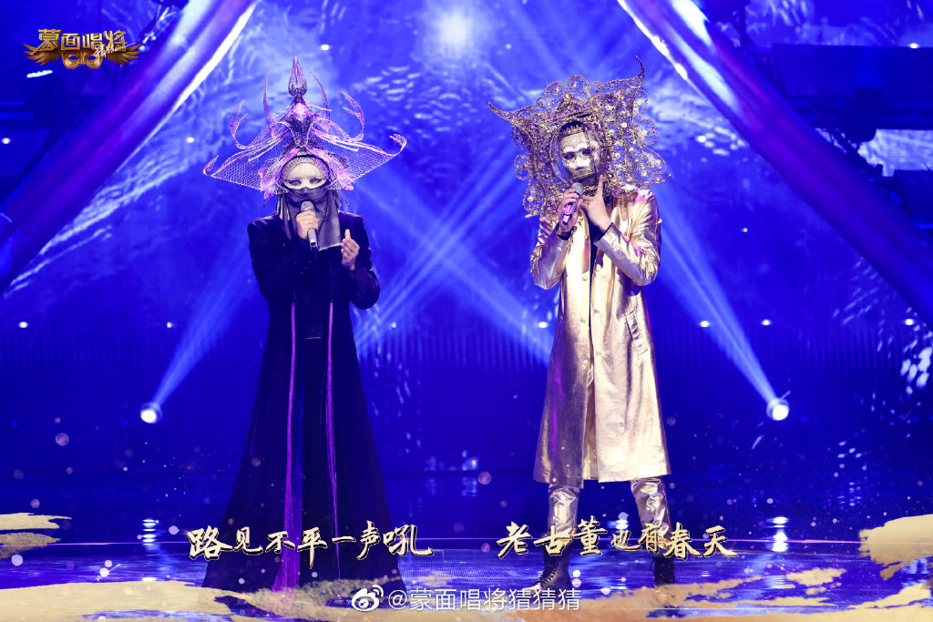  p>《蒙面唱将猜猜猜第四季》是由江苏卫视和灿星制作联手打造的音乐