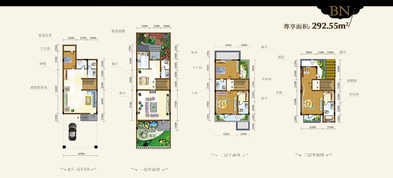 龙廷山水
