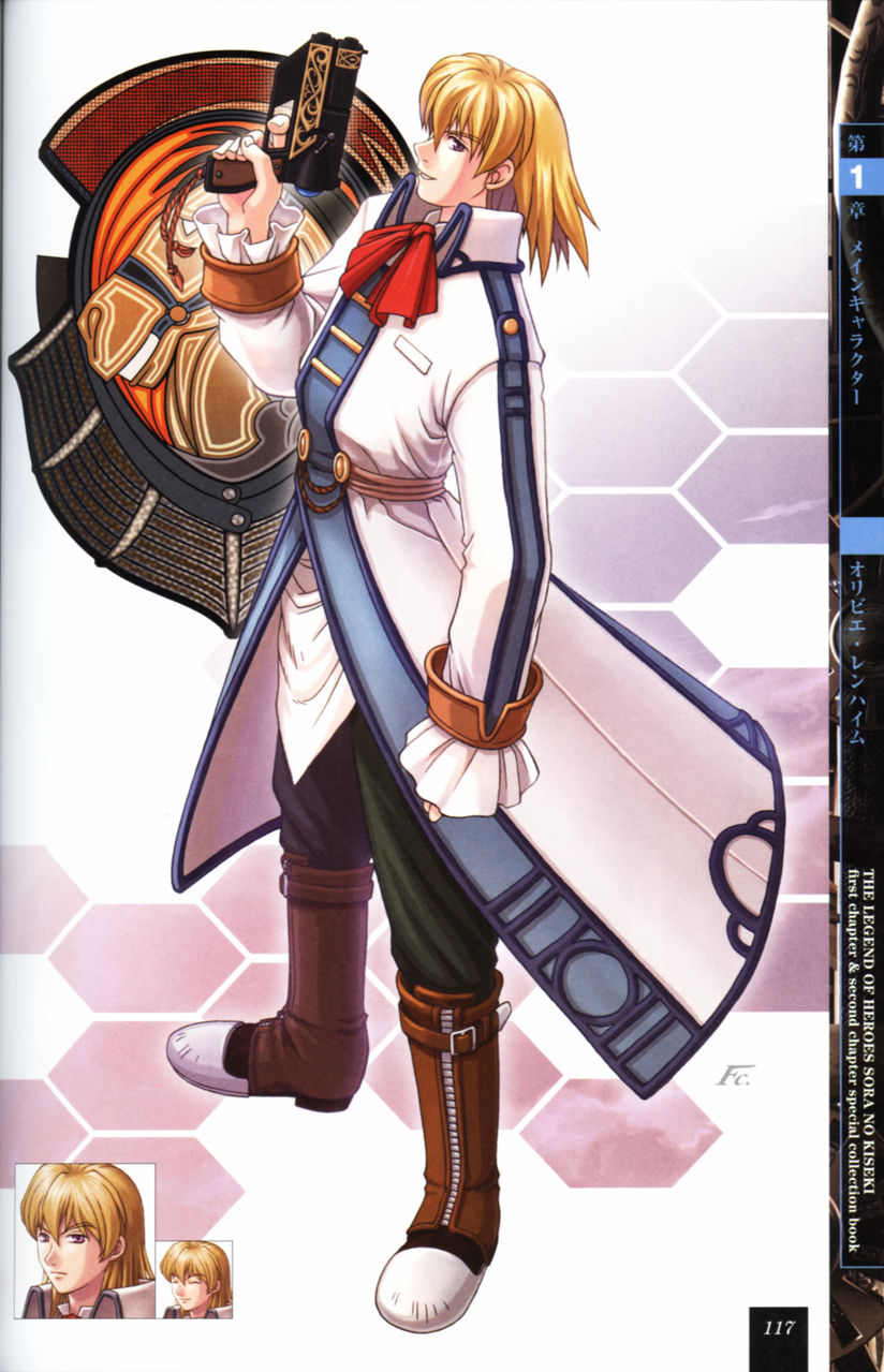 奥利维尔·朗海姆