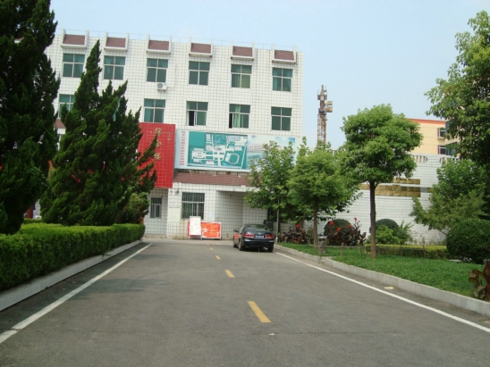 江苏省宿羊山高级中学