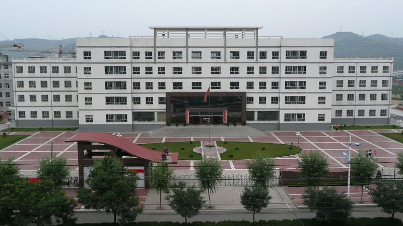 华亭皇甫学校