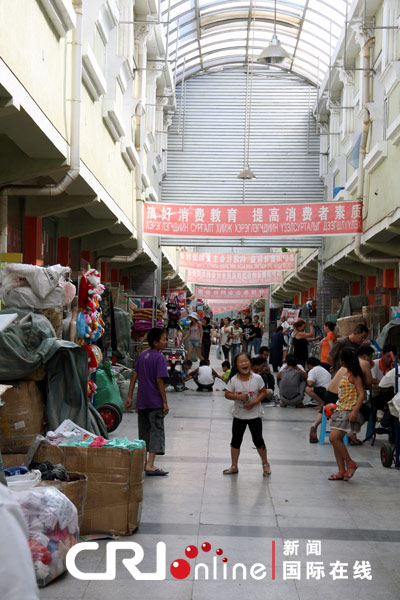  p>所谓 a target="_blank" href="/item/批发商业/4847149" data