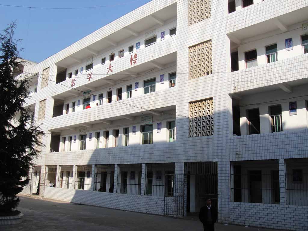 都昌县三汊港中学