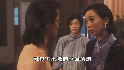 自梳intimates(1997)