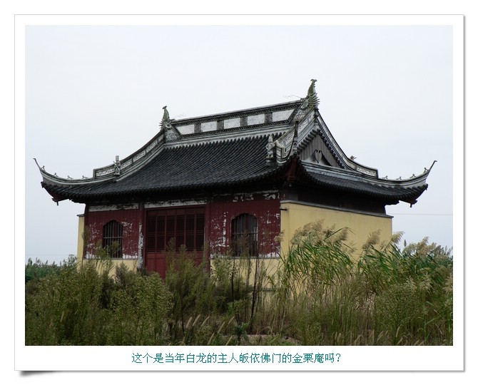  p>仇湖位于江苏省海安县城北20公里,北纬32°,东经120°,总面积34.