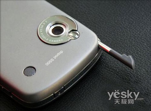 多普达s500