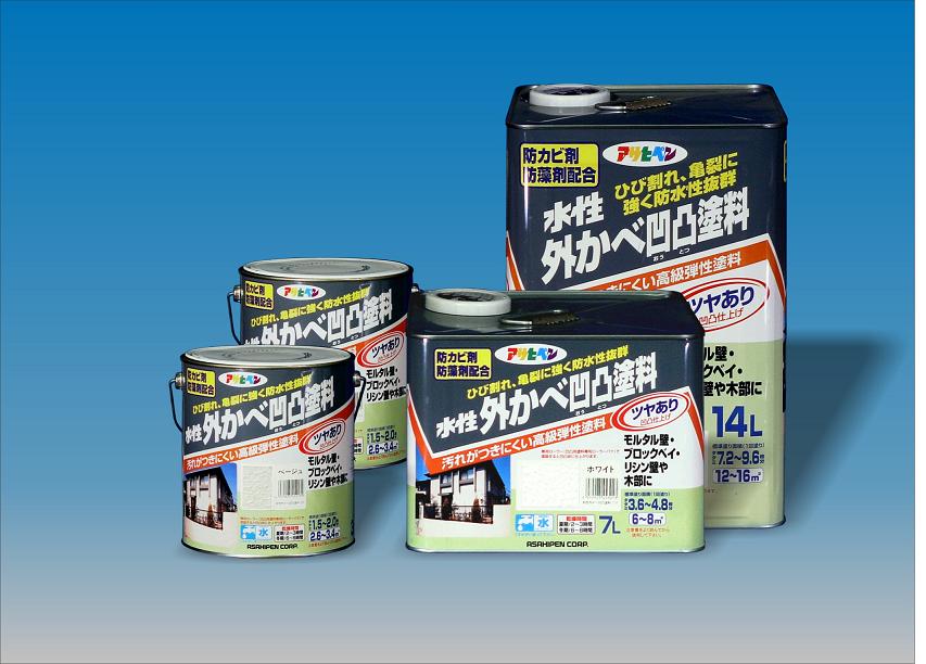 日本 a target="_blank" href="/item/朝日涂料有限公司/7616450"