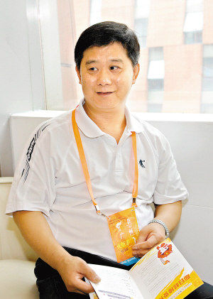  p data-id="gnwpnqxngk">陈伟强,1958年6月7日出生于广东省东莞市,原