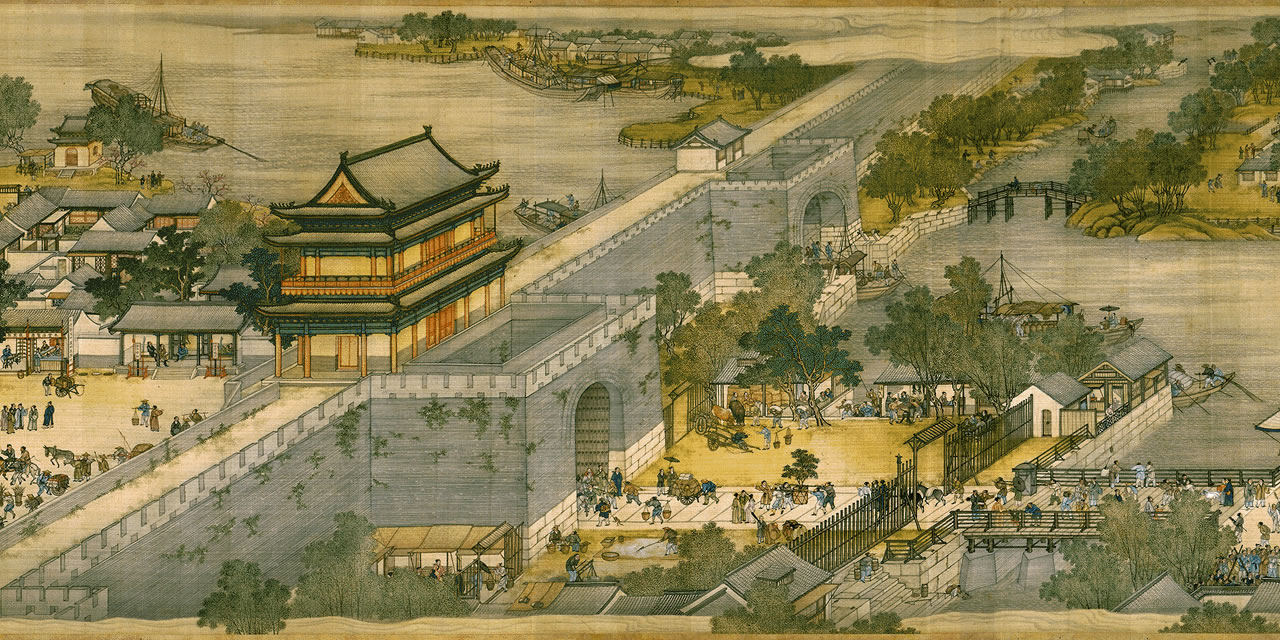 香港宋城