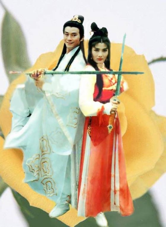 香帅传奇