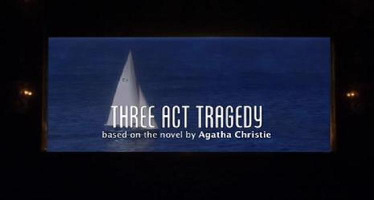 三幕悲剧