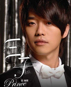  p>《错了再错》是2007年 a target="_blank" href="/item/张栋梁