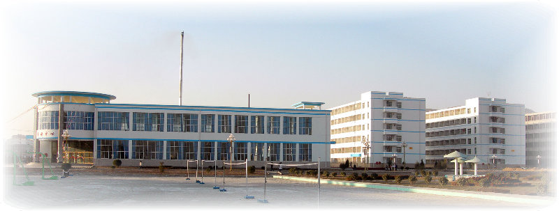 平凉高等专科学校