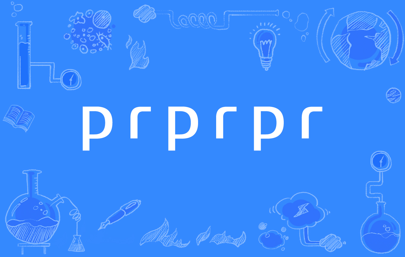 prprpr