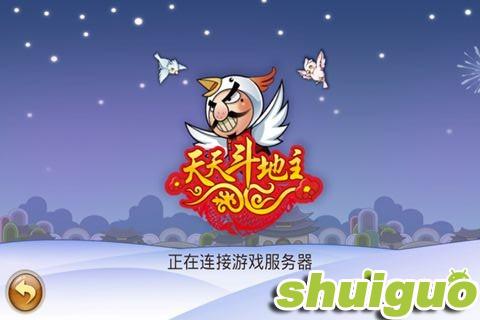 电脑单机游戏斗地主|单机手游10强_适合长期玩的单机手游