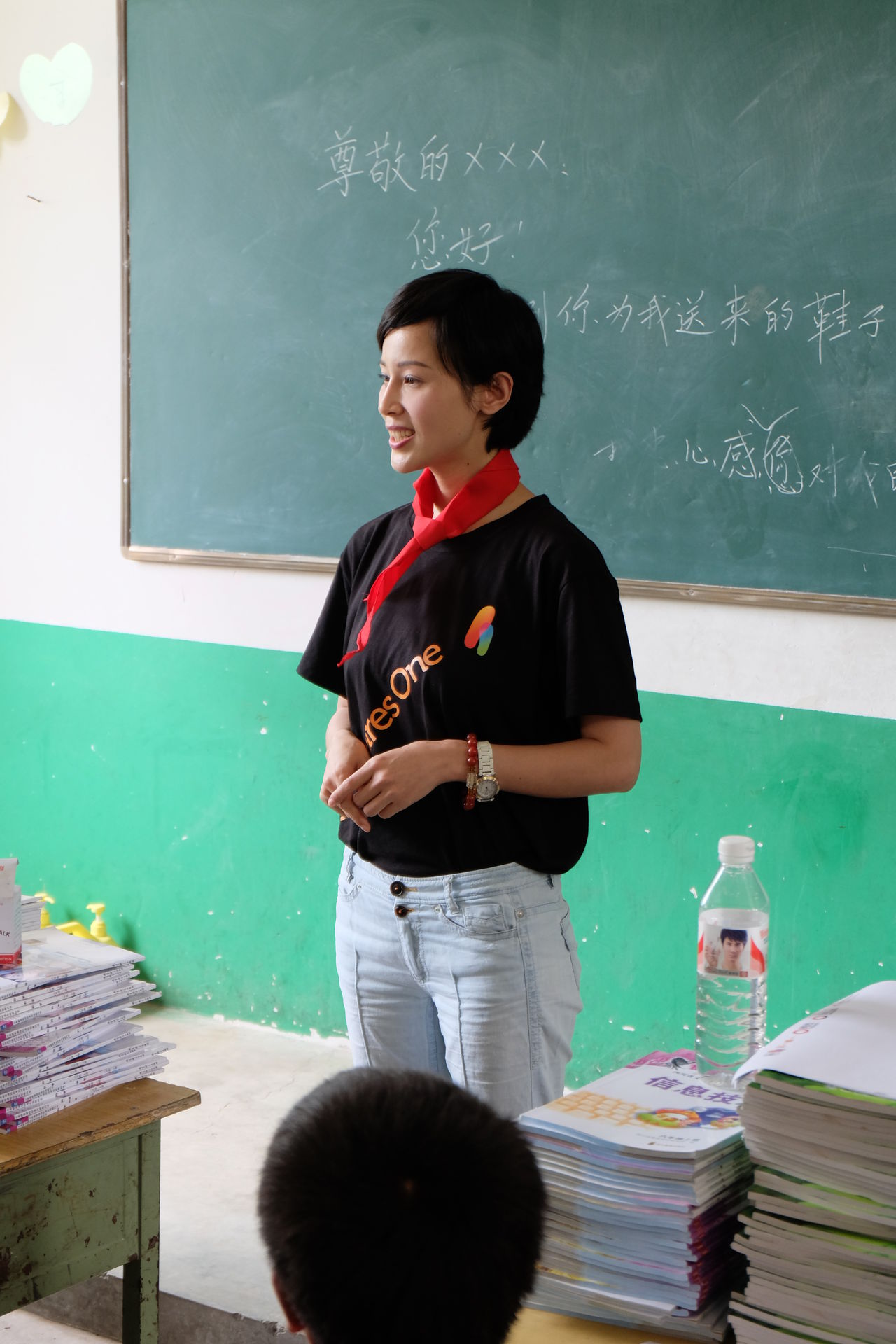 12月24日出生于浙江省金华市浦江县,毕业于浙江省艺术学院越剧表演班