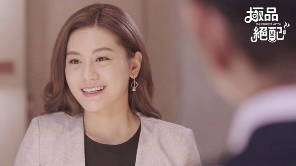  p data-id="gnbiebi9c2">《极品绝配》是由台湾三立电视台出品, a