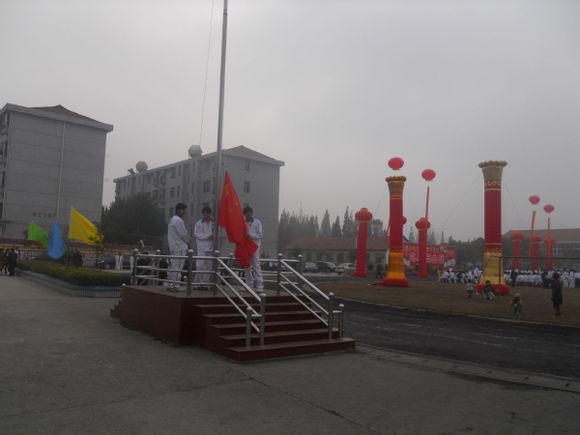  p>汉川四中创建于1956年7月,座落在汉川西部古镇脉旺镇. /p>