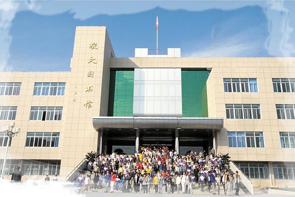  p>江苏师范大学图书馆是 a href="#" data-lemmaid="10974534">江苏