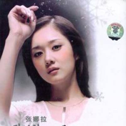 一张_百度百科