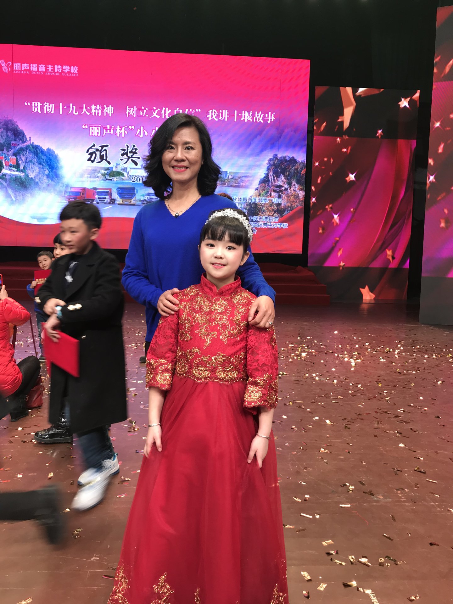 女,汉族,曾参加了央视《幸福账单》节目的录制,小主持人,央视少儿频道