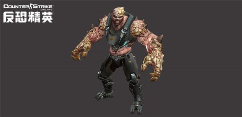  p>毁灭者m77-2是 a target="_blank" href="/item/csol大灾变