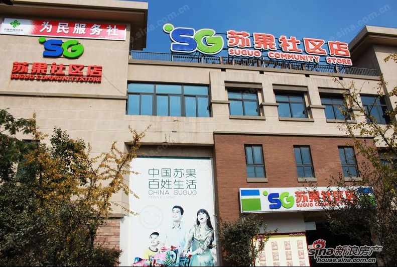 东郊小镇