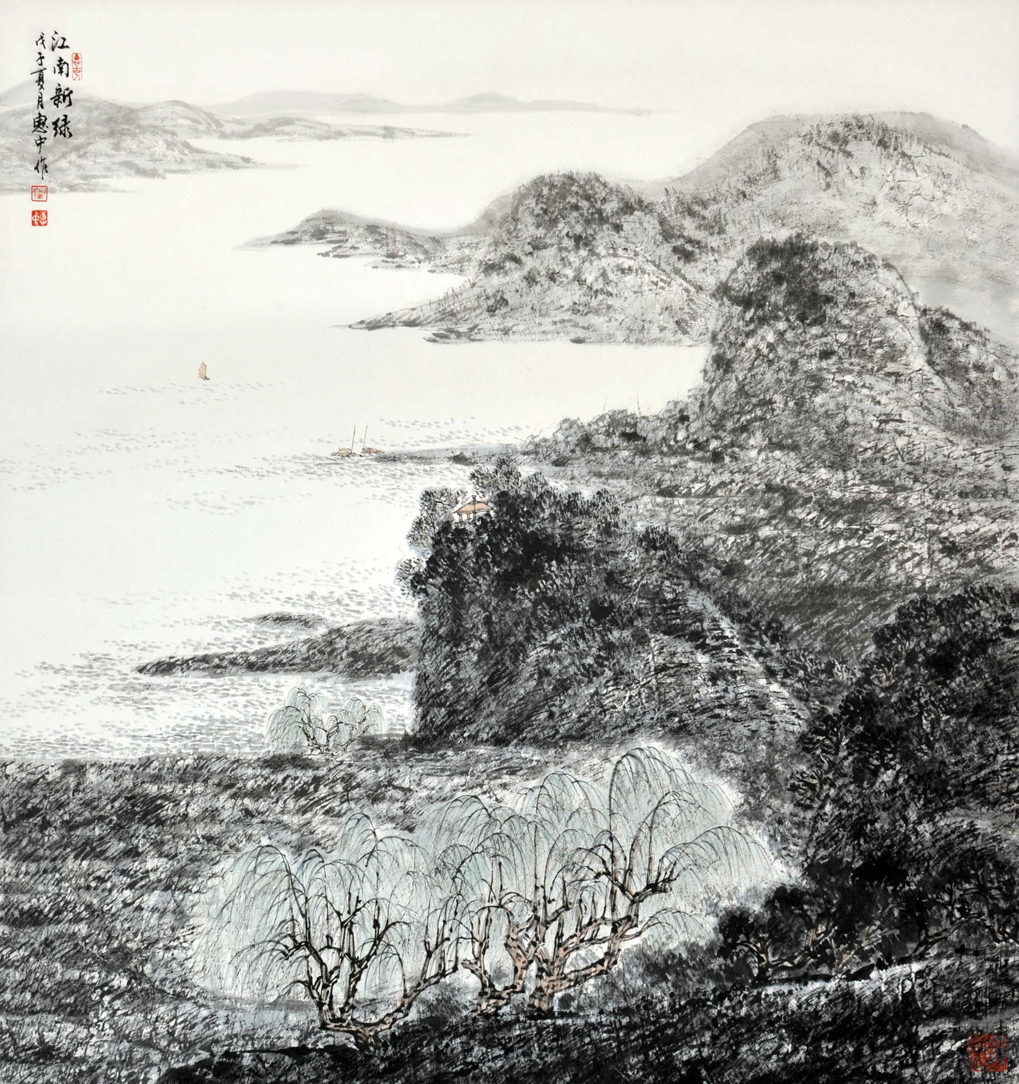  p data-id="gnaqgcuv8t">蒯惠中,1967年9月生,苏州人.