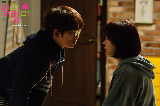  p>《kill me heal me》 i>(杀了我治愈我) /i>是 a>韩国mbc电视台 /a