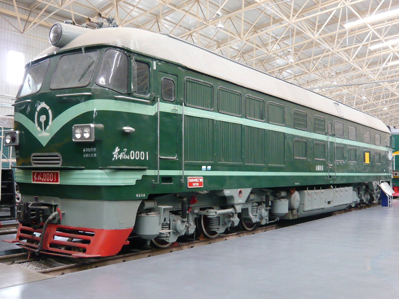 东风4型0001号内燃机车