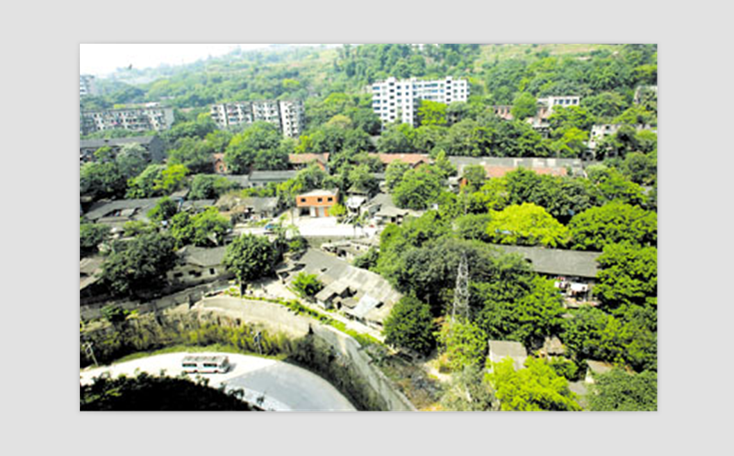 重庆溉澜溪体育公园