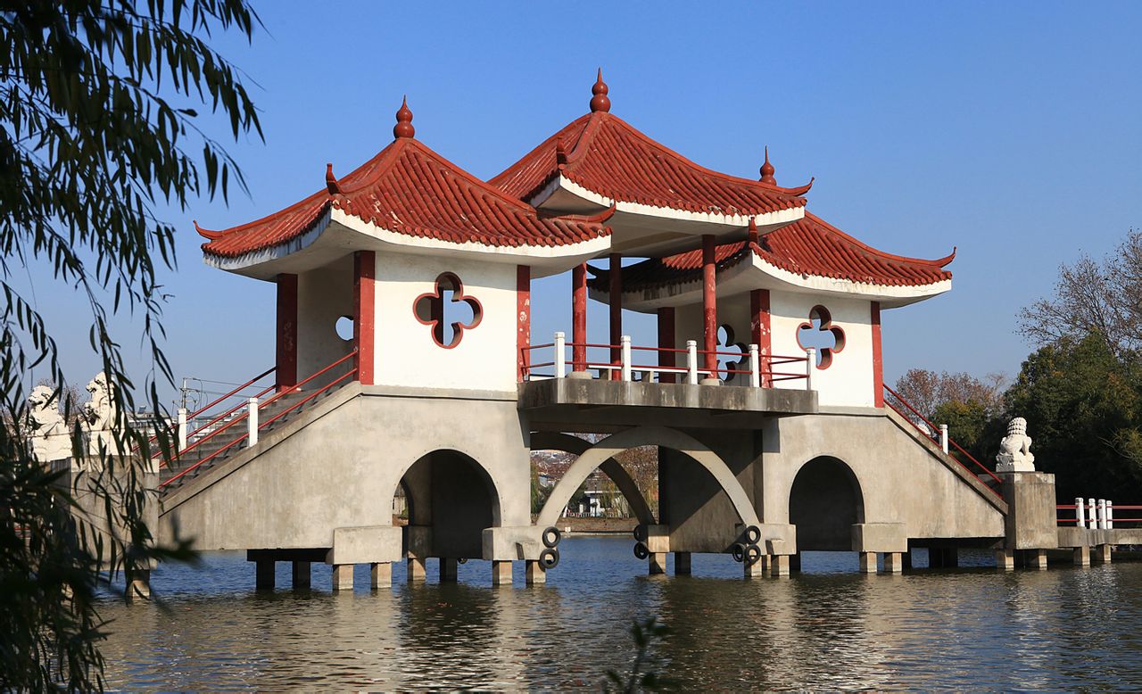 东台公园