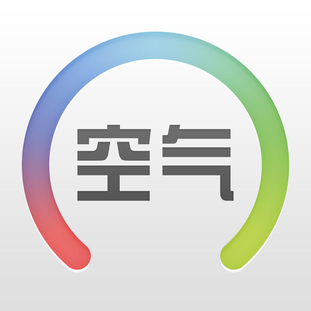 霾的天气符号预报