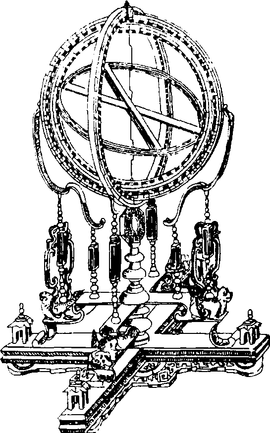  p data-id="gnaoxbdh5r">三辰仪即古观象台上清朝铸造的最后一件大型