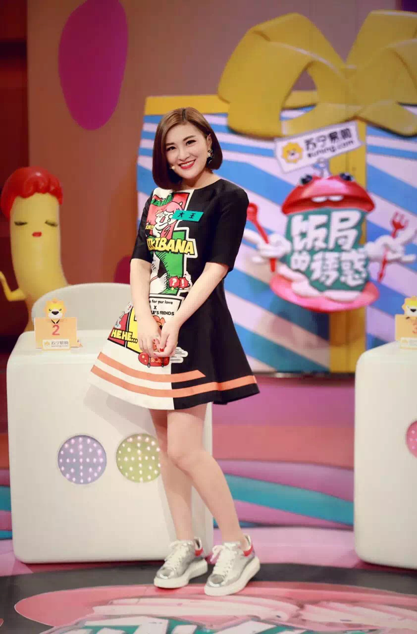  p data-id="gnvhxml6k5">大王 i>(本名沈夏), /i>12月24日出生于四川