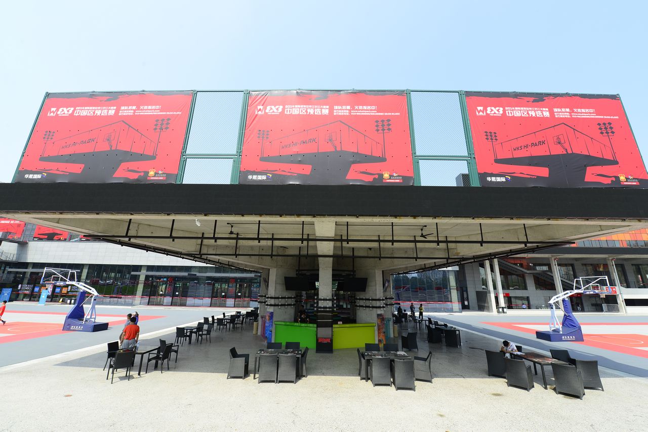  p>五棵松篮球公园是北京奥运会篮球,棒球项目比赛场馆—— a href="